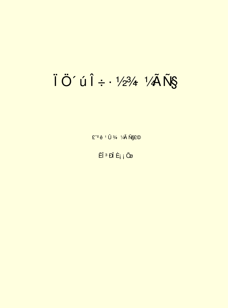 法律经济军事e66.pdf 第2页