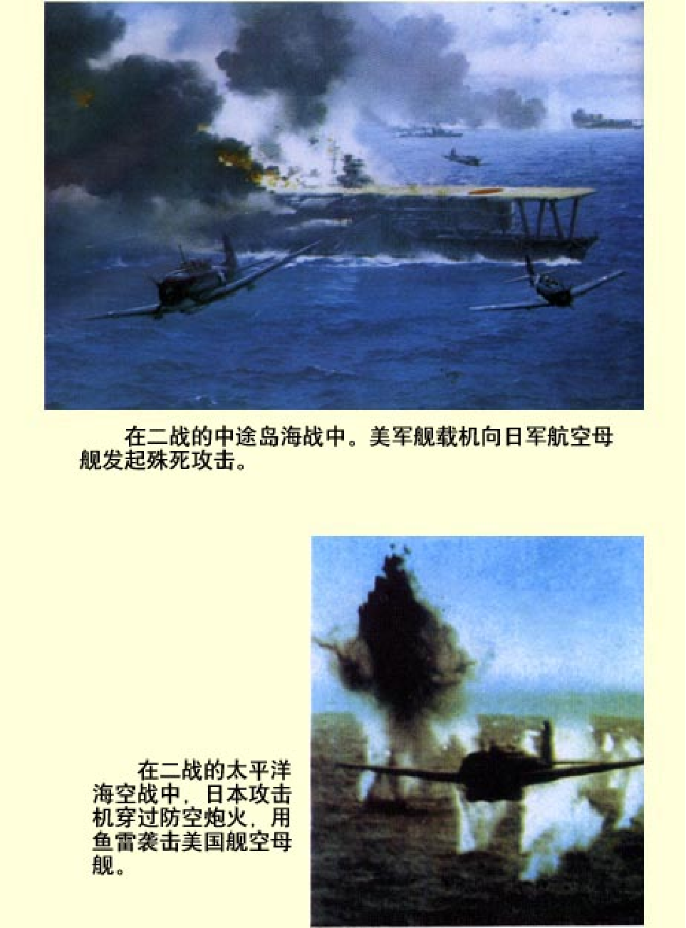 法律经济军事e54.pdf 第3页