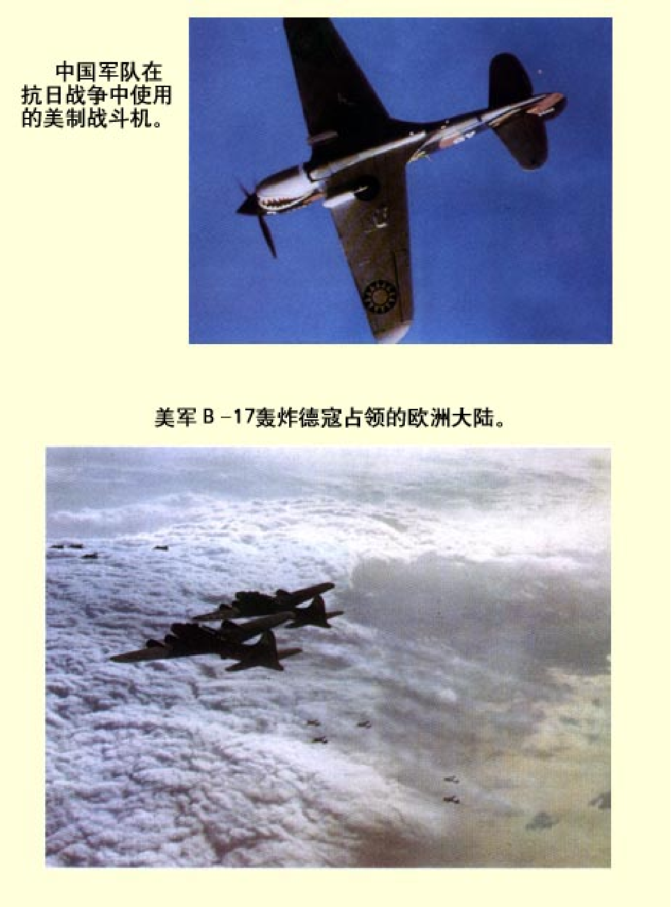 法律经济军事e54.pdf 第4页