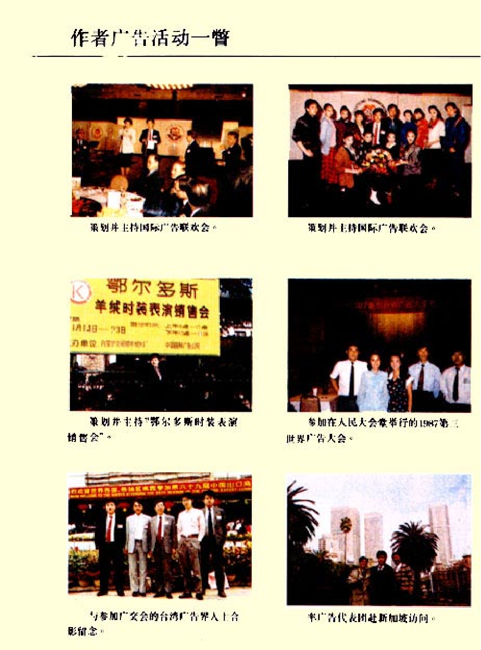 法律经济军事e13.pdf 第4页