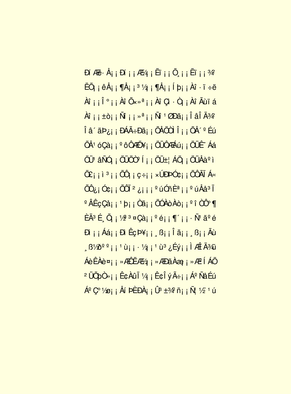 中国小百科全书c93-a.pdf 第4页