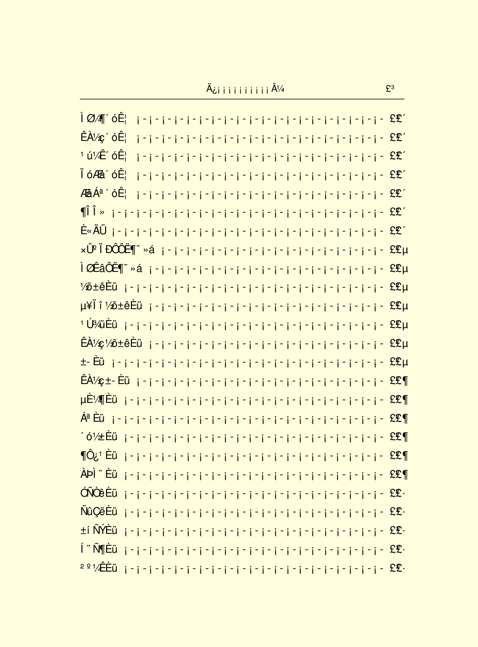 中国小百科全书c95-c.pdf 第5页