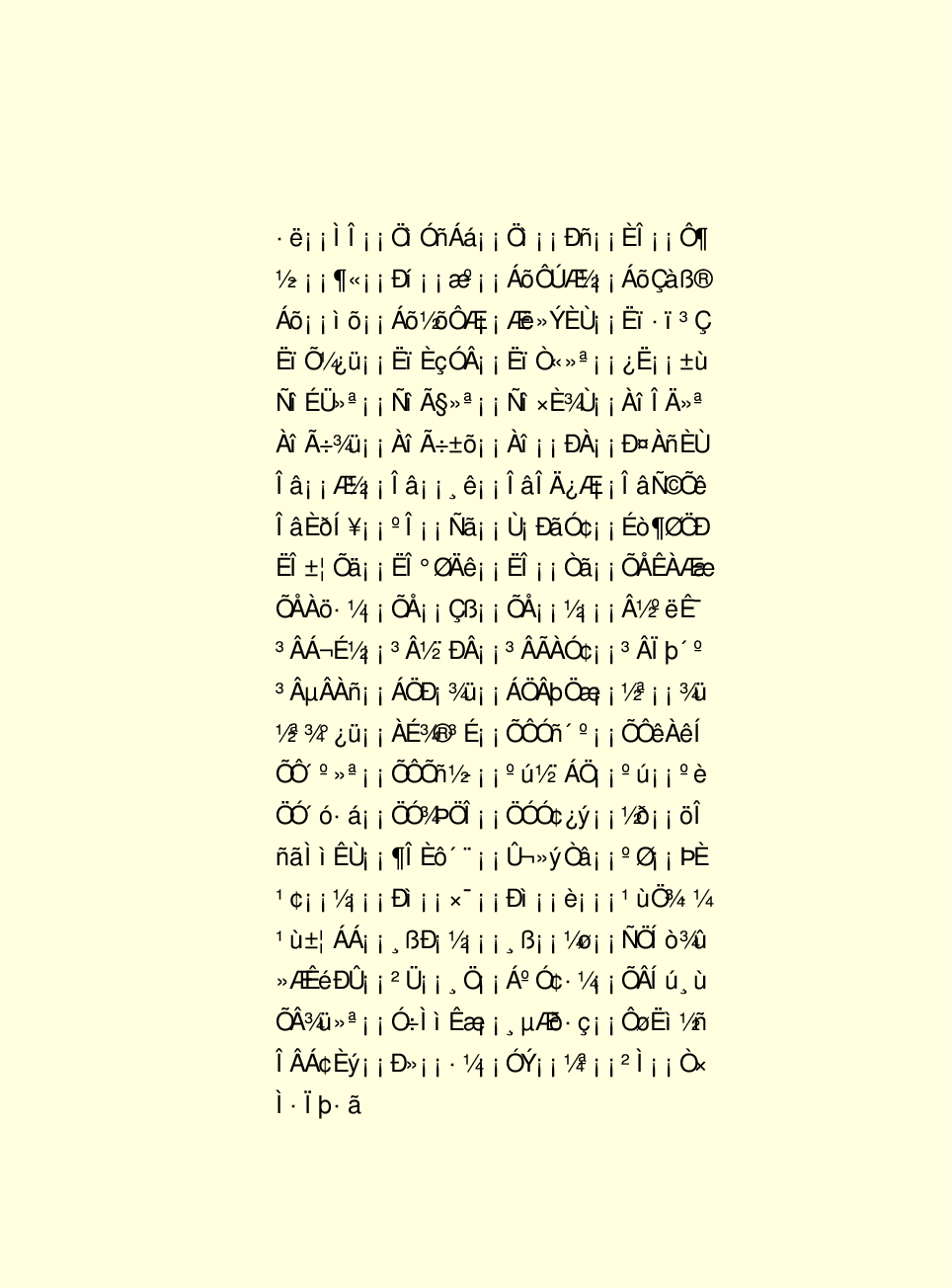 中国小百科全书c97-a.pdf 第4页
