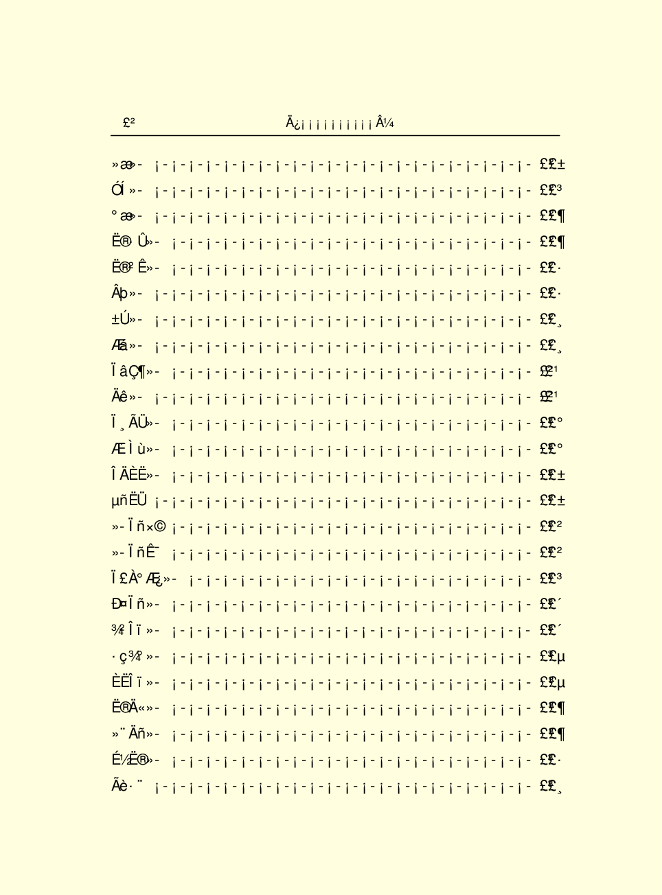 中国小百科全书c97-c.pdf 第4页