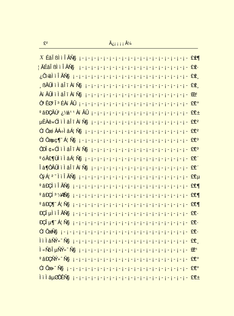 中国小百科全书c98-d.pdf 第4页