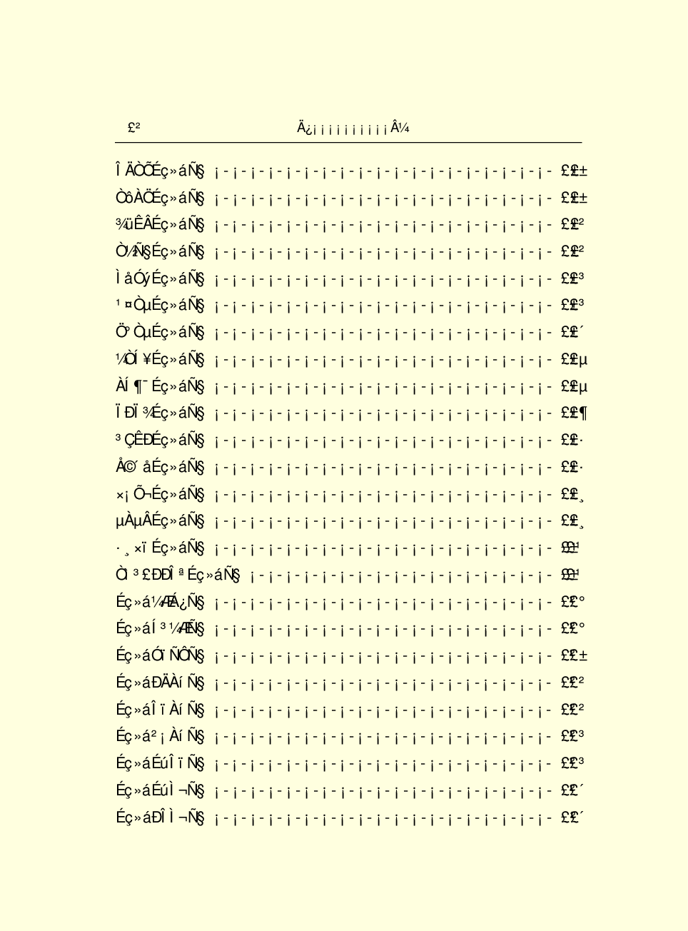 中国小百科全书c98-c.pdf 第4页