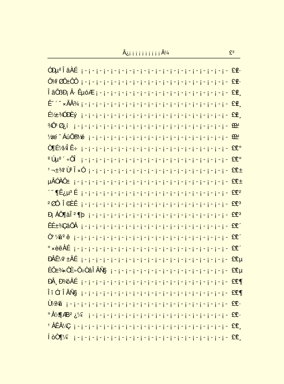 中国小百科全书c97-b.pdf 第5页