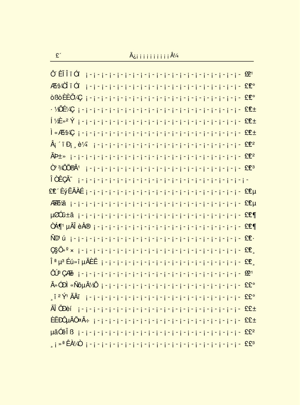 中国小百科全书c97-b.pdf 第6页