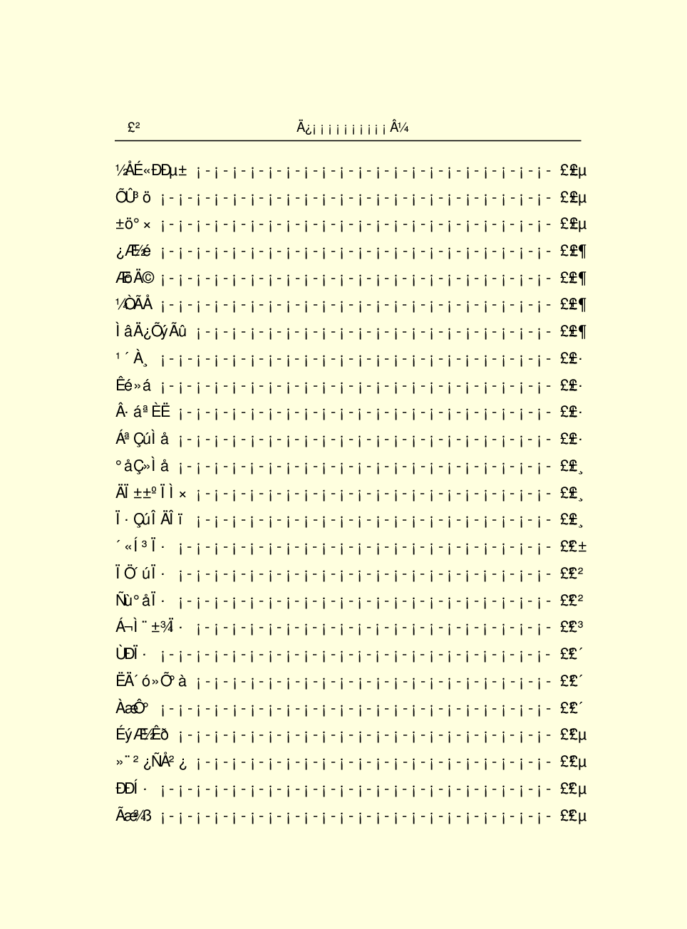 中国小百科全书c97-e.pdf 第4页