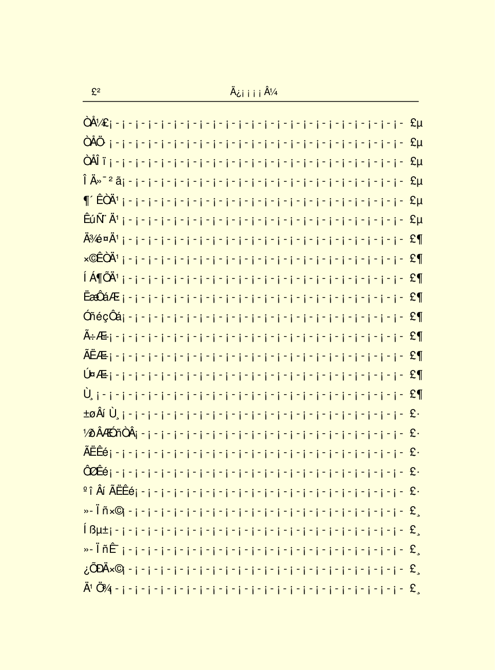 中国小百科全书e03-l.pdf 第4页