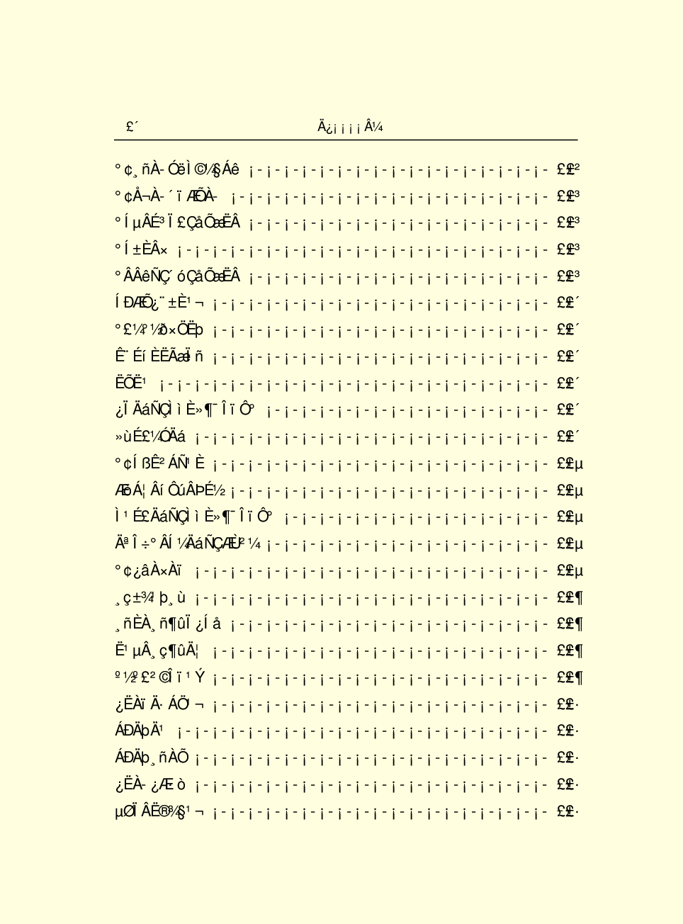 中国小百科全书e03-m.pdf 第6页