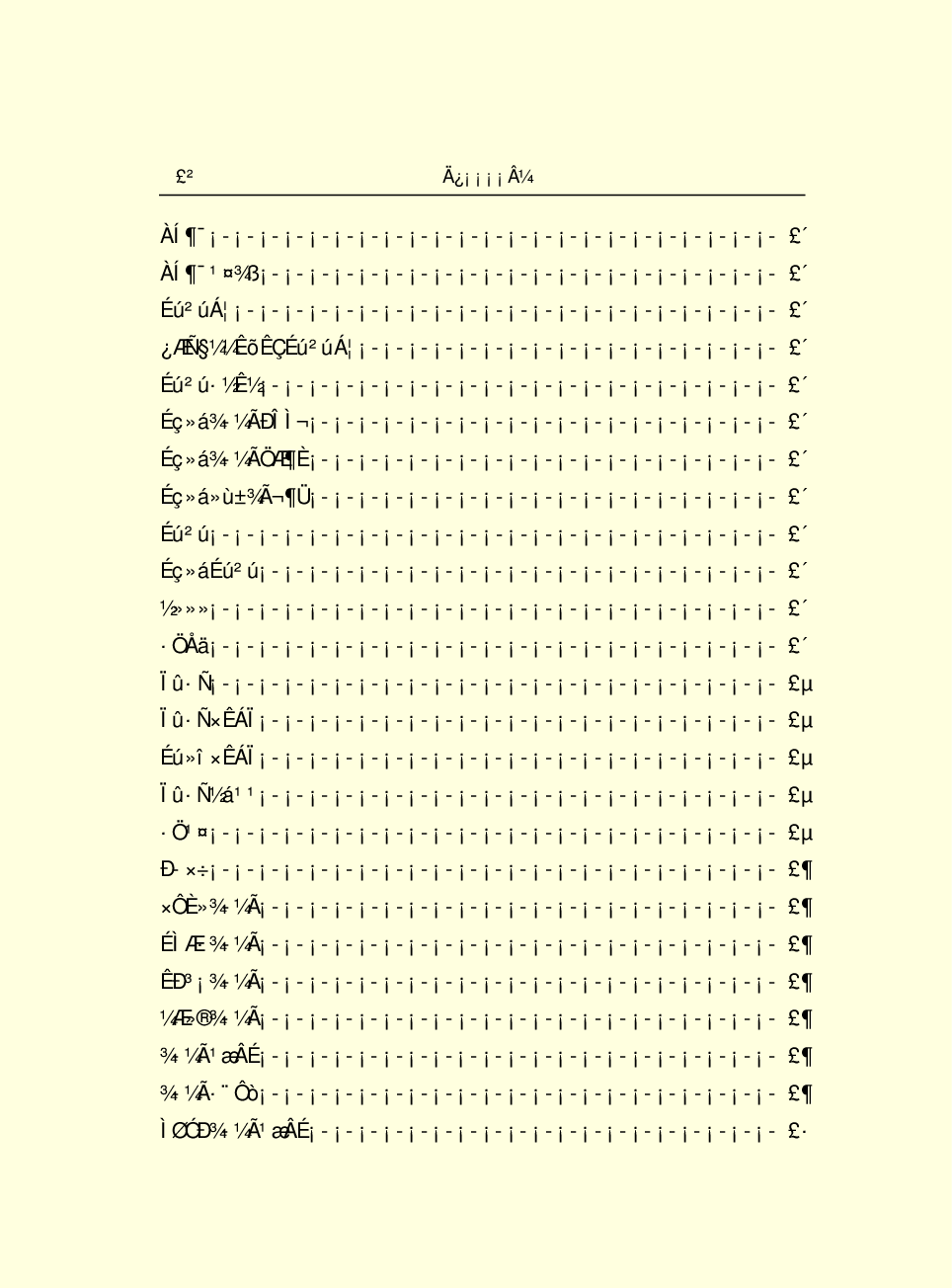 中国小百科全书e03-f.pdf 第4页