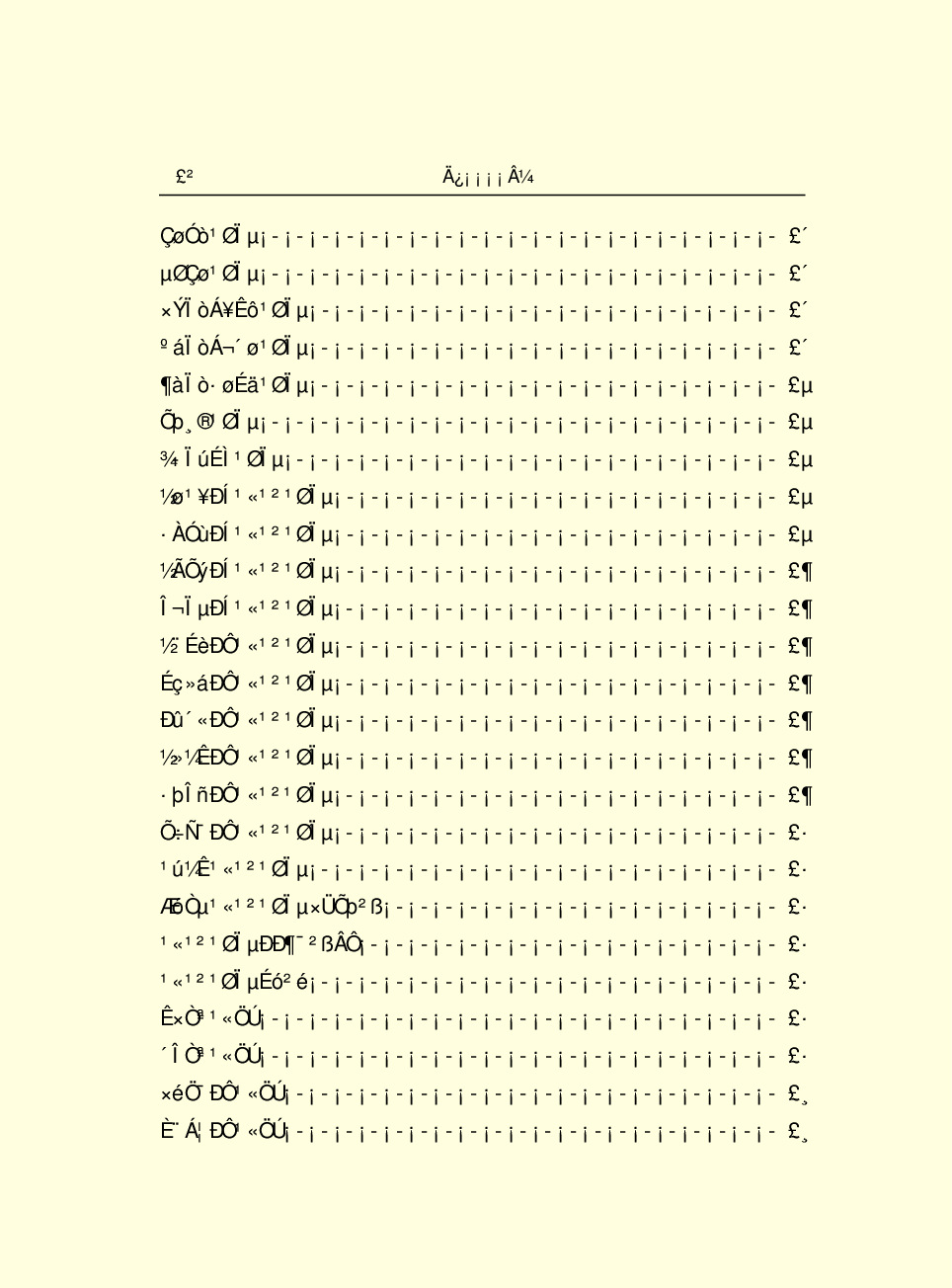 中国小百科全书e03-h.pdf 第4页