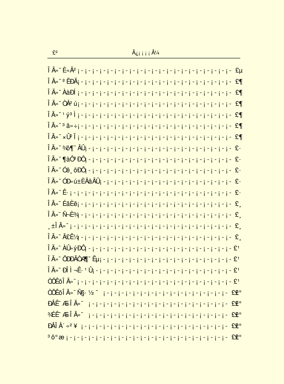 中国小百科全书e03-g.pdf 第4页