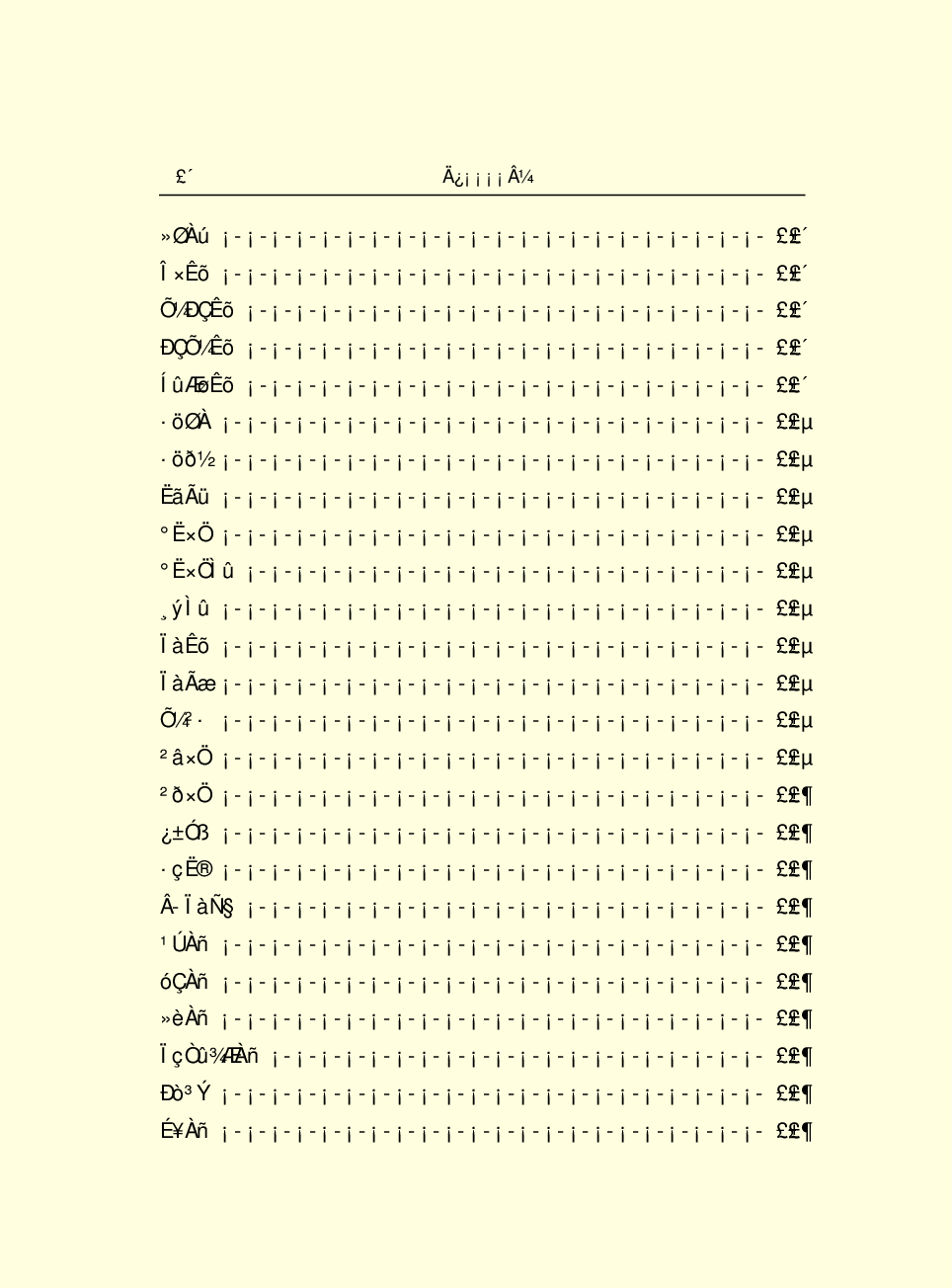 中国小百科全书e03-g.pdf 第6页