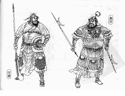 三国演义12曹孟德两次平张绣.pdf 第5页