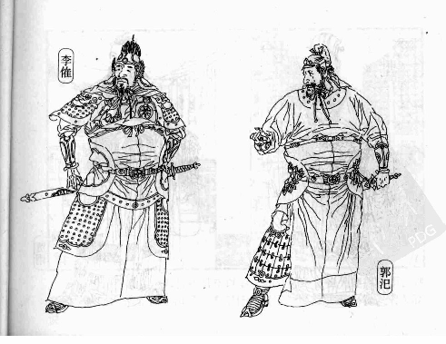 三国演义09李郭交兵乱朝纲.pdf 第5页