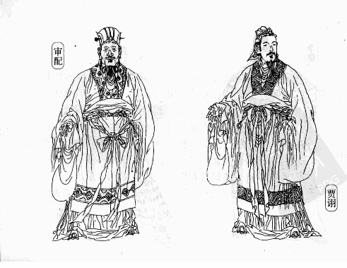 三国演义09李郭交兵乱朝纲.pdf 第6页