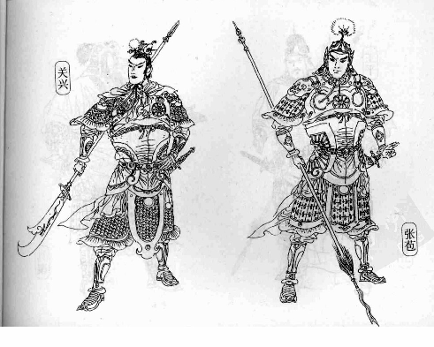 三国演义50取陈仓三出祁山.pdf 第5页