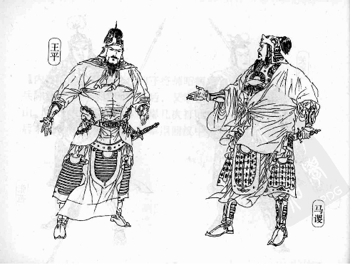 三国演义50取陈仓三出祁山.pdf 第6页