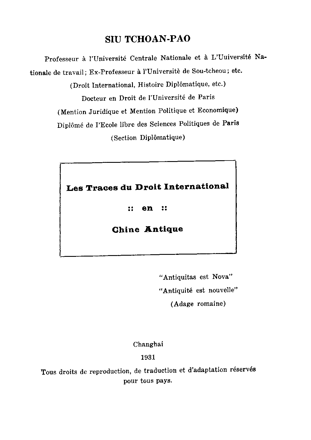 民国丛书第三编03027-先秦国际法之遗迹 徐傅保 .pdf 第4页