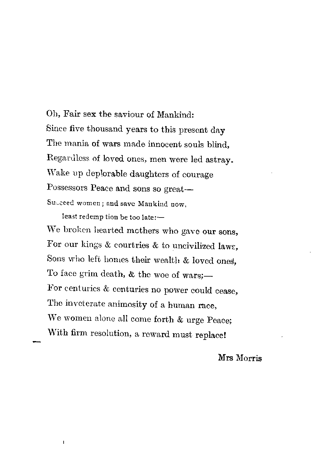 民国丛书第三编03008-天下泰平书 刘仁航.pdf 第5页