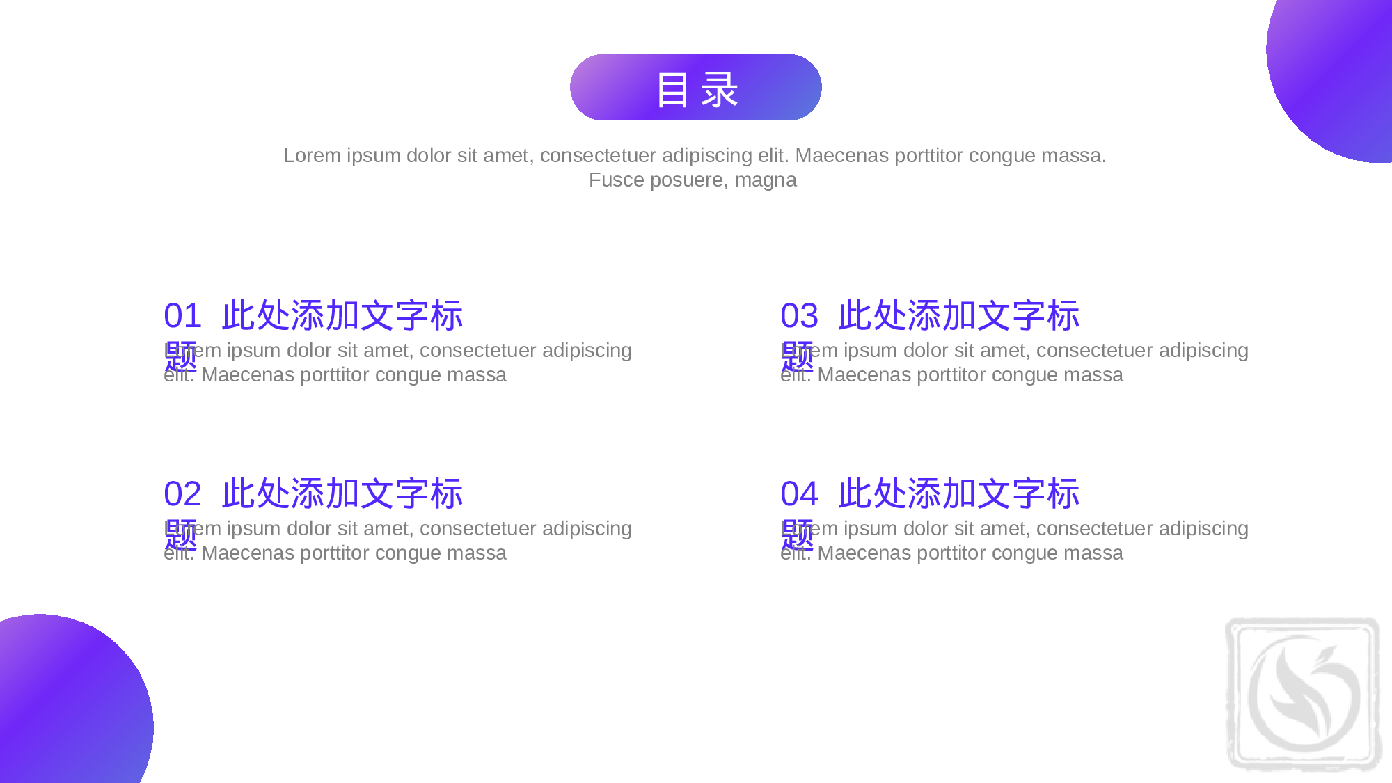航天332.pptx 第2页