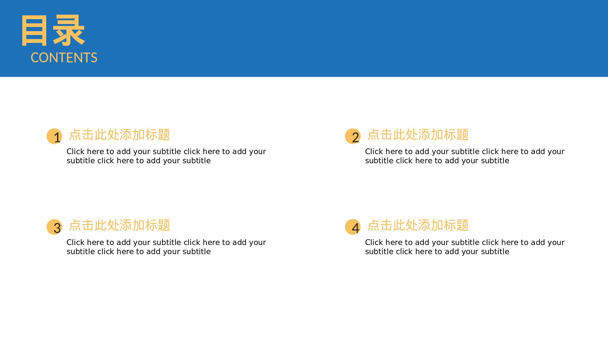 航天325.pptx 第2页
