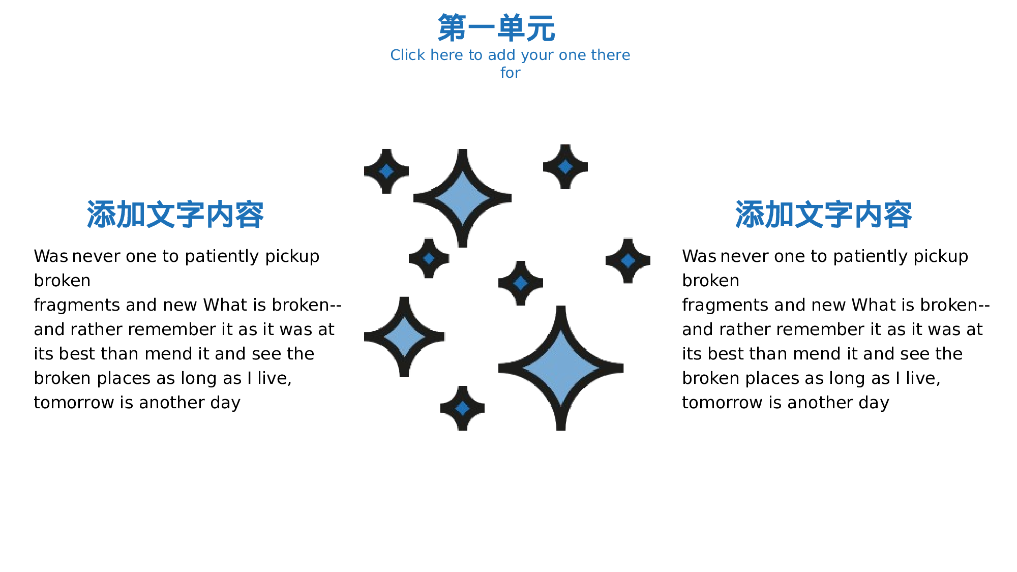 航天325.pptx 第5页