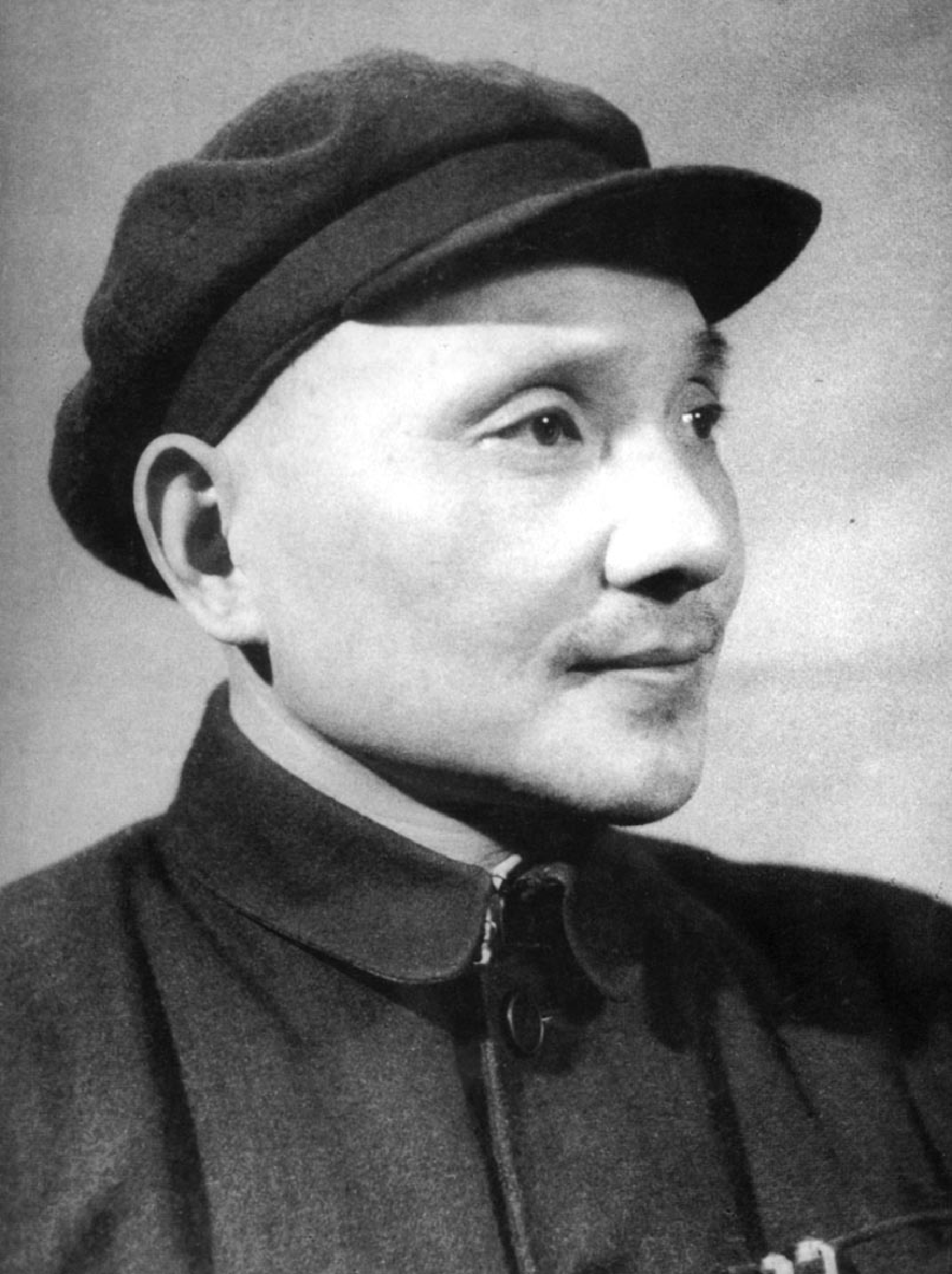 领袖人物著作Deng.pdf 第4页