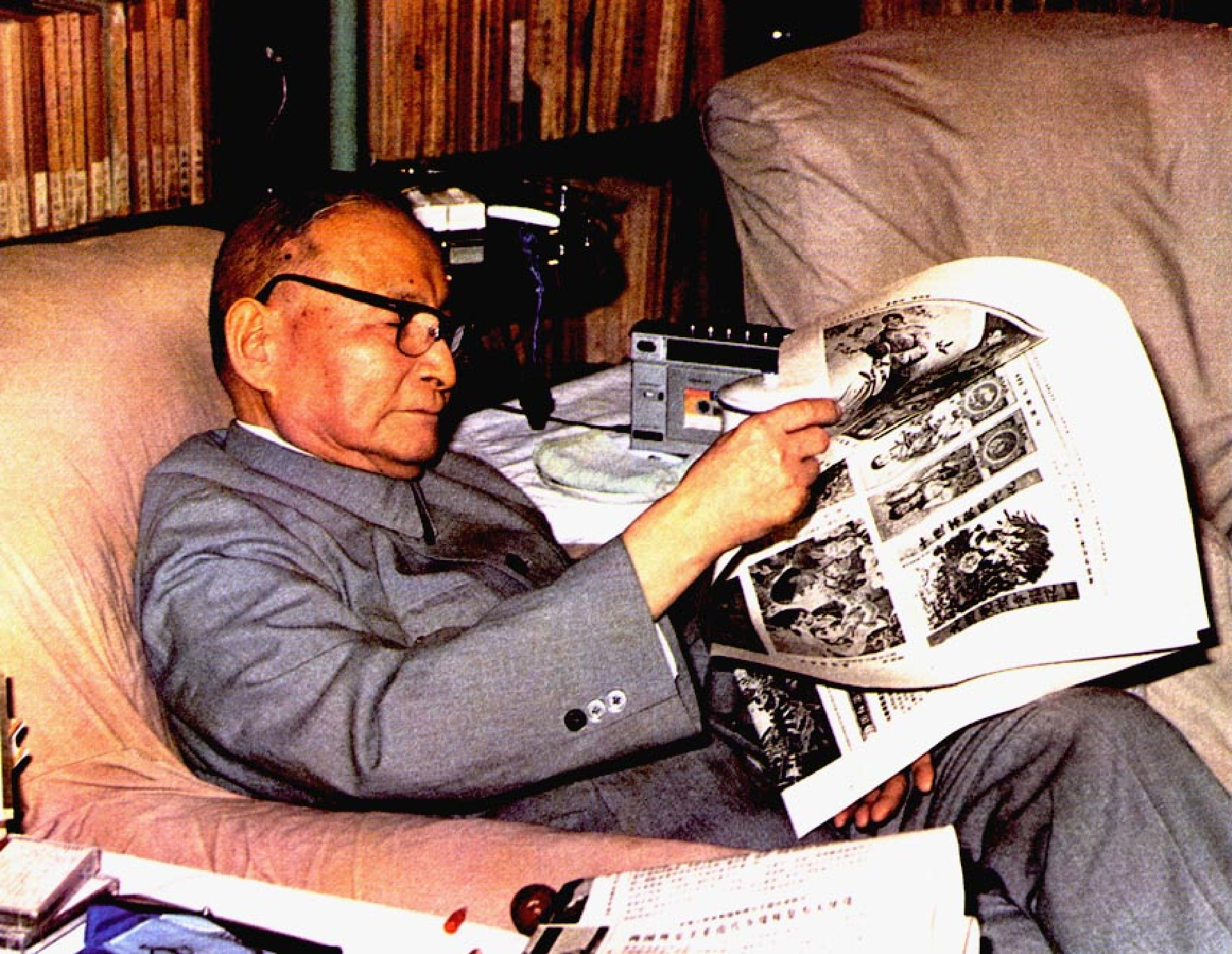 领袖人物著作Chen.pdf 第4页