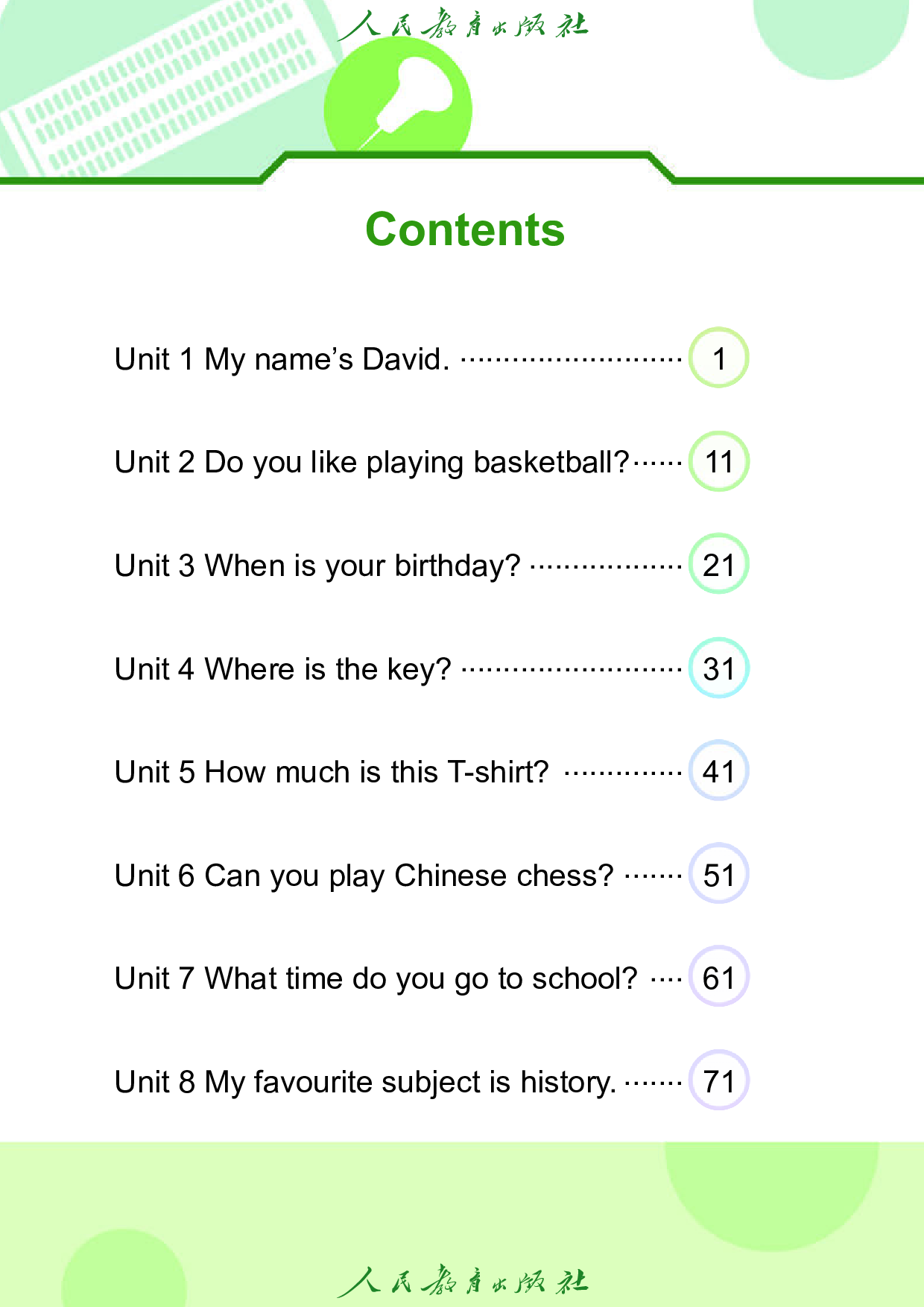 盲校义务教育实验教科书_英语_七年级_上册（供低视力学生使用）.pdf 第5页