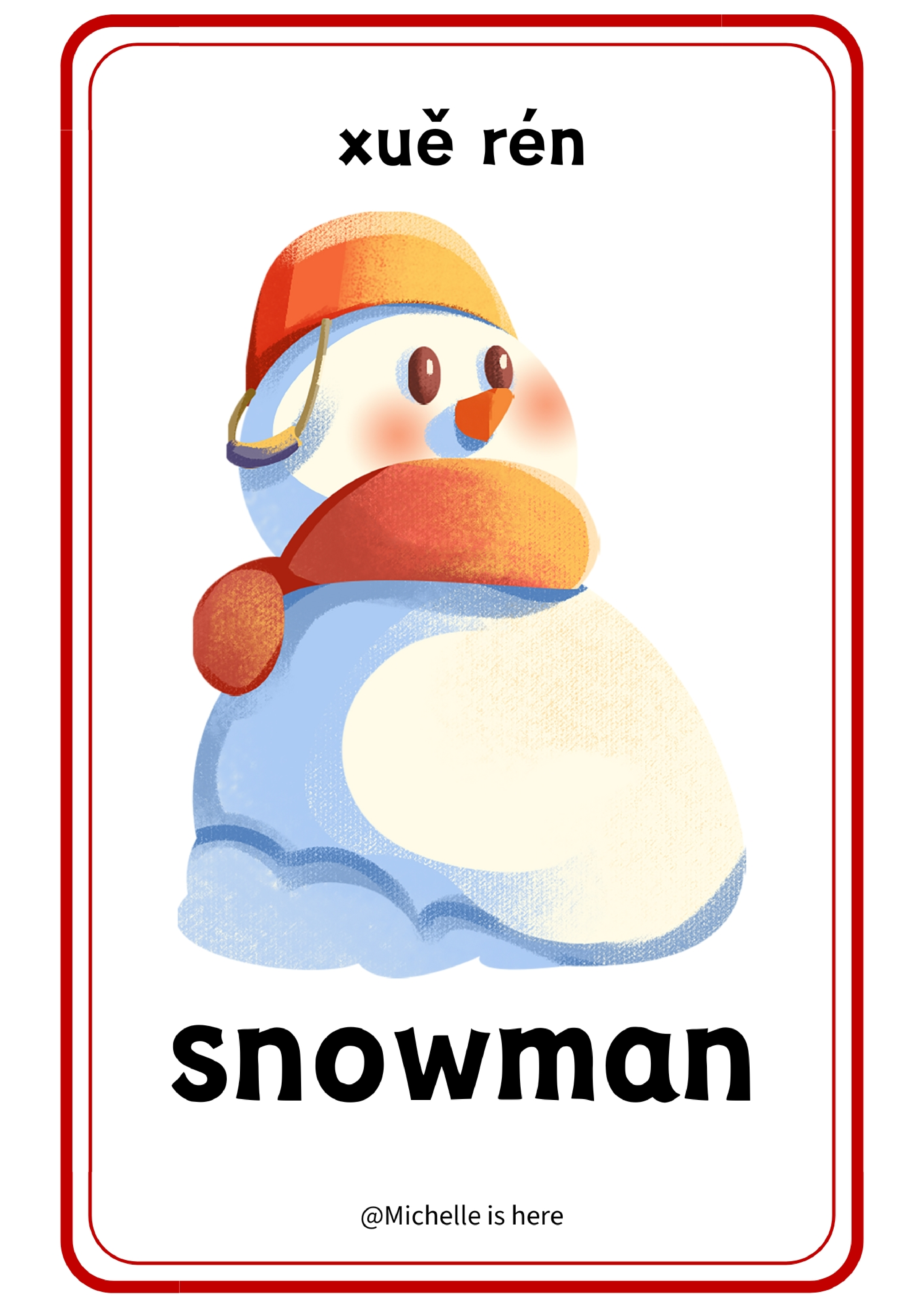 新年单词卡6张.pdf 第5页