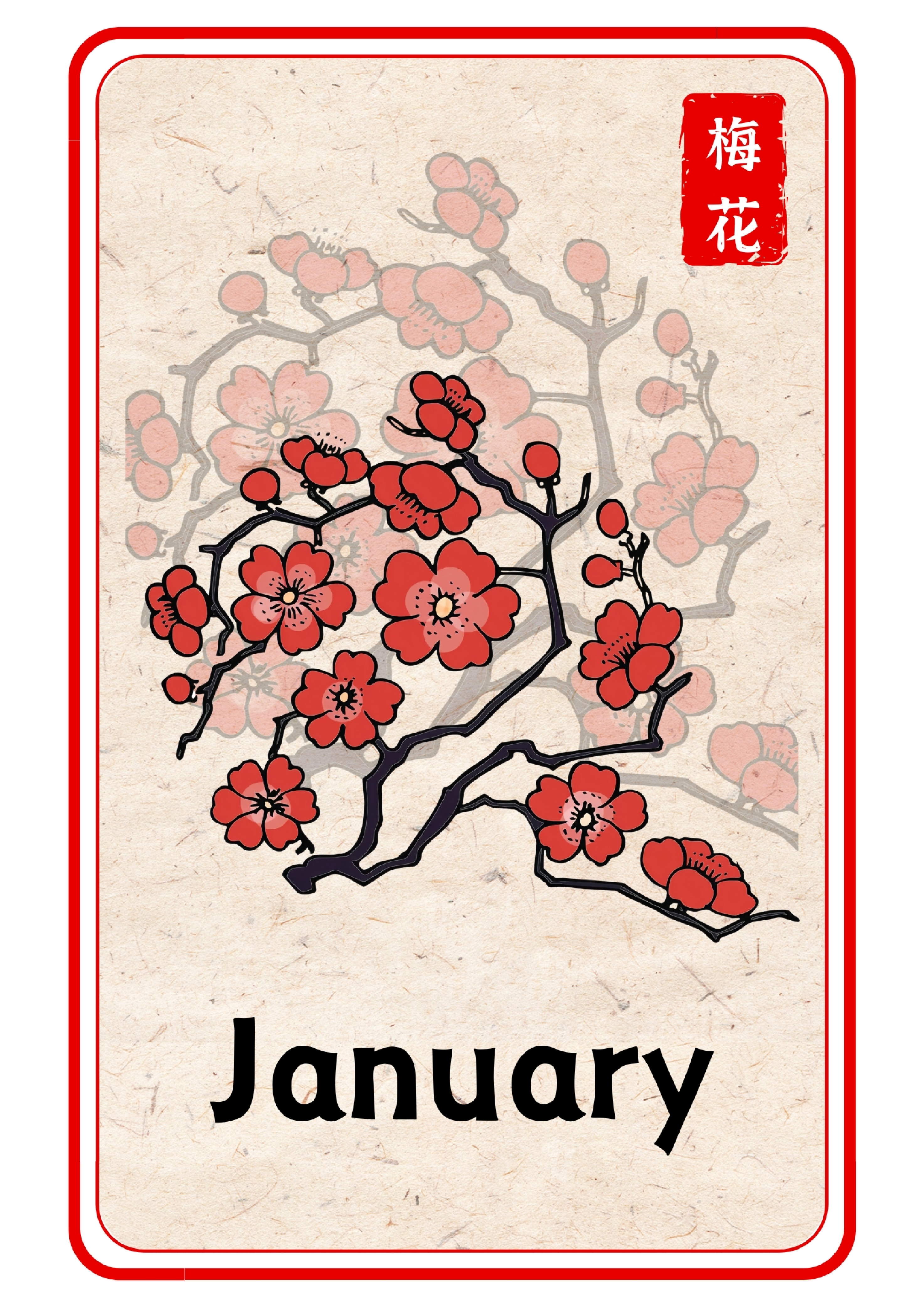 十二月令花单词卡.pdf 第1页