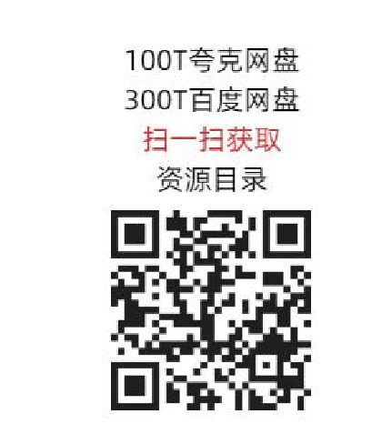 课程指导.pdf 第1页