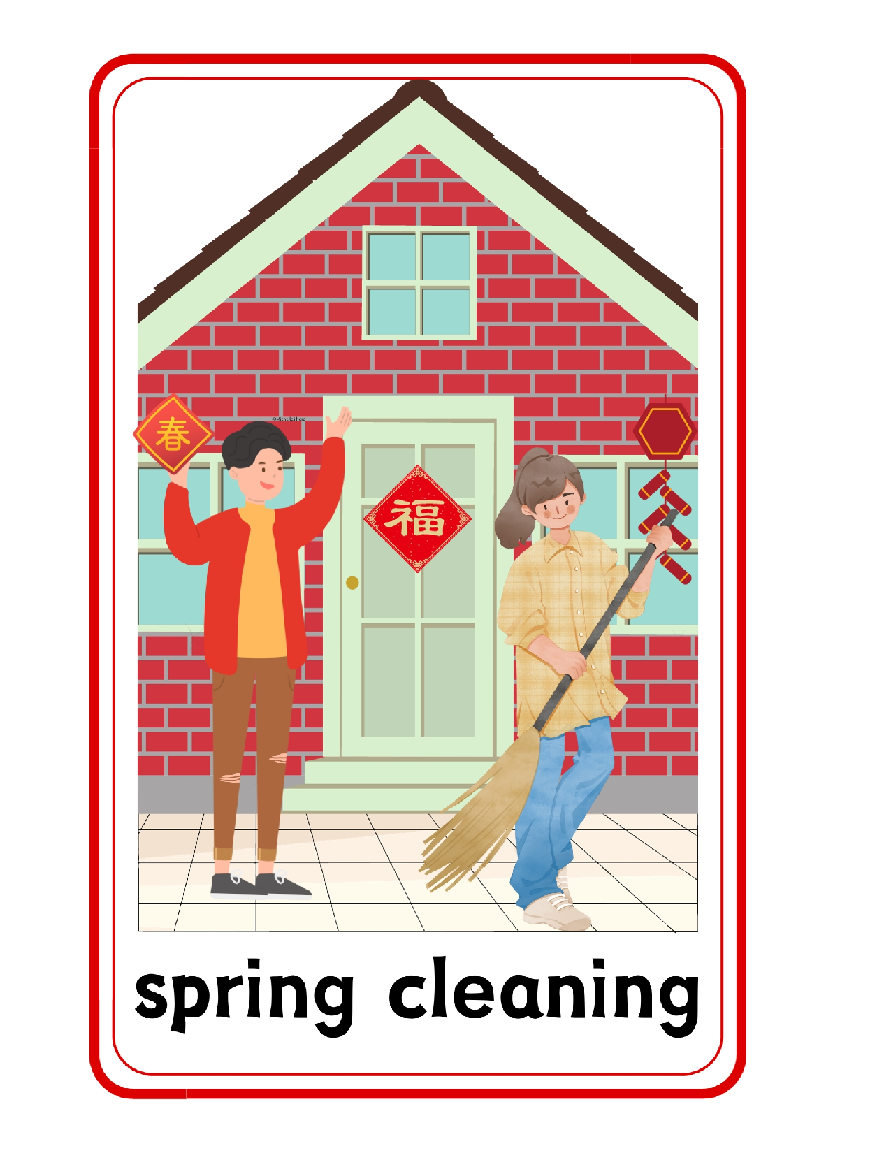 Spring Festival春节主题单词卡(1).pdf 第3页