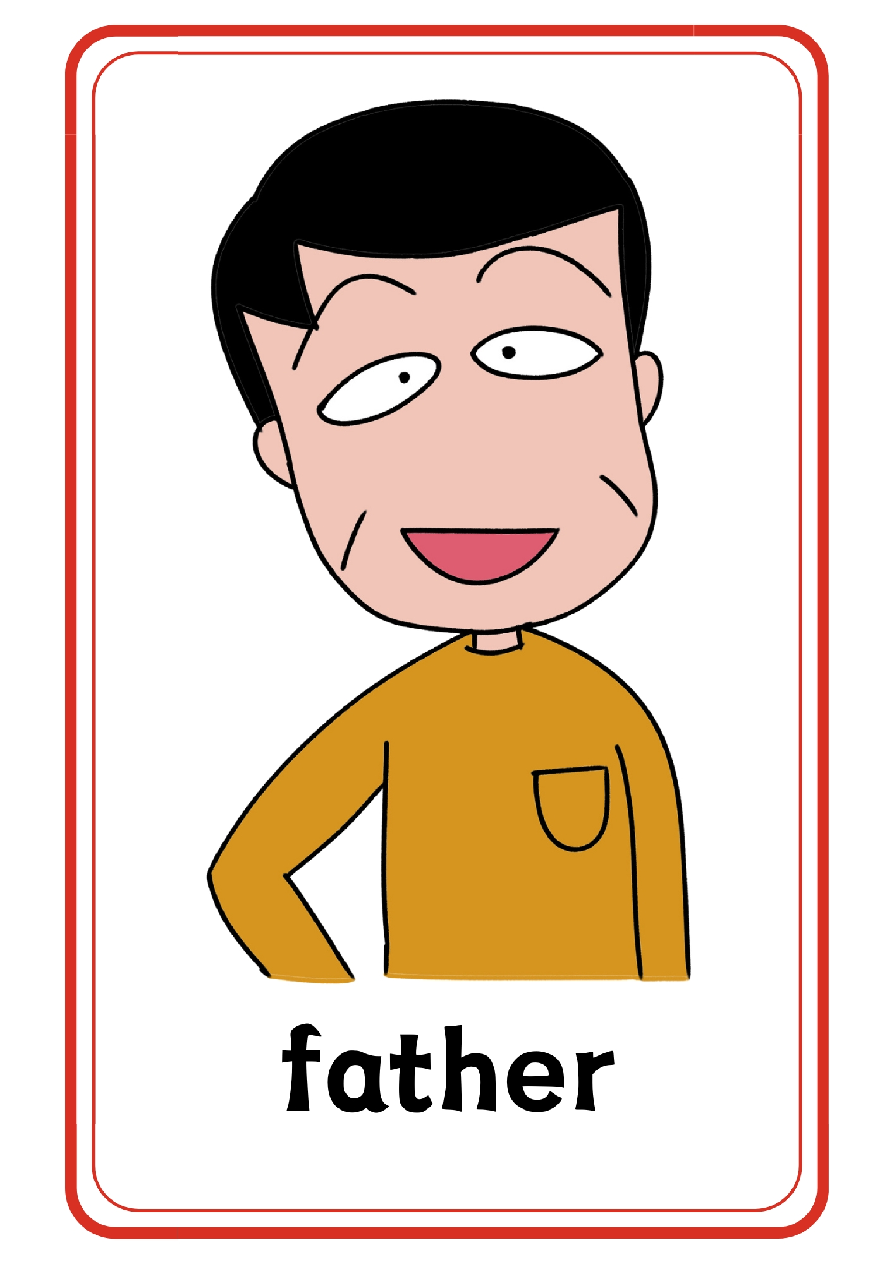 Family小丸子一家单词卡.pdf 第4页