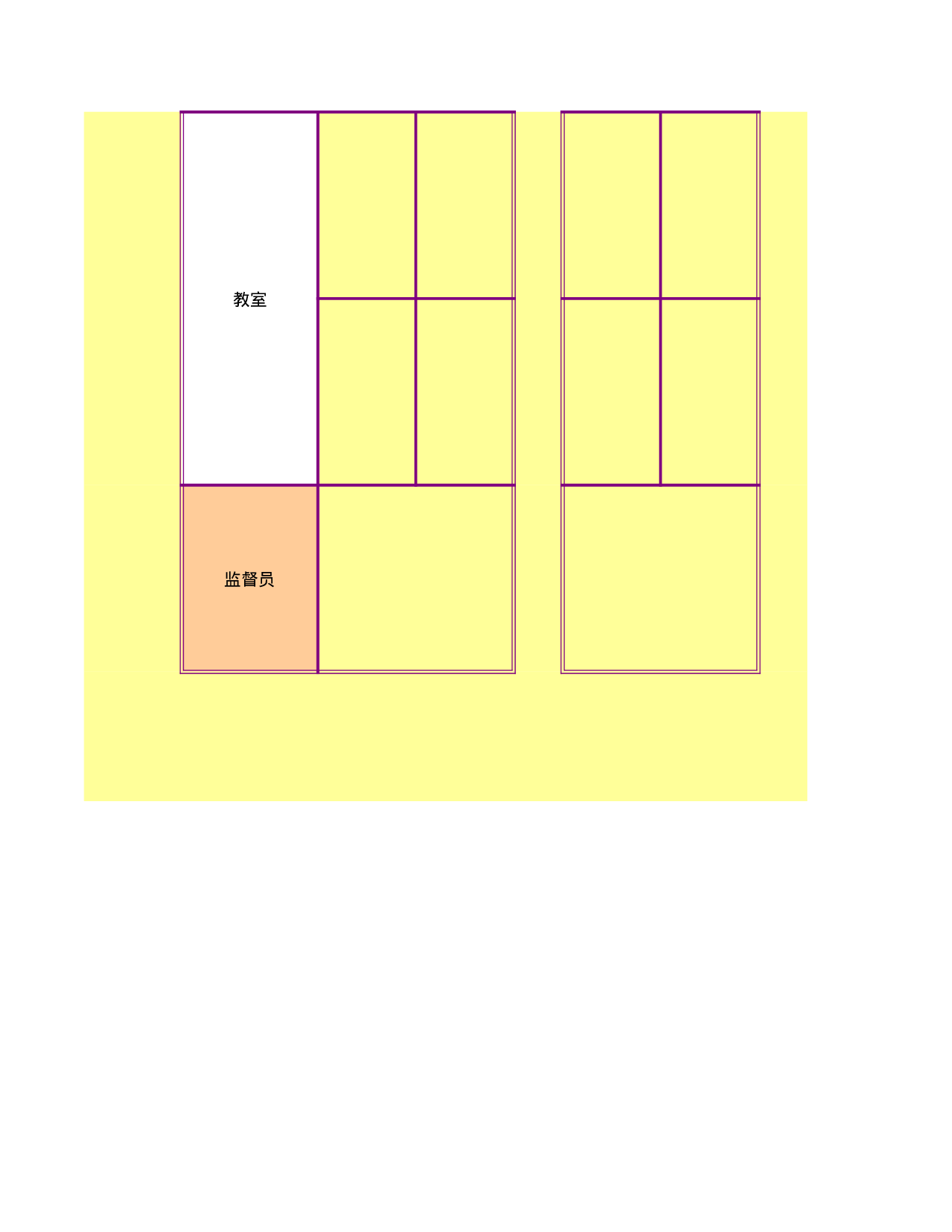 值日表模板61.xls 第2页