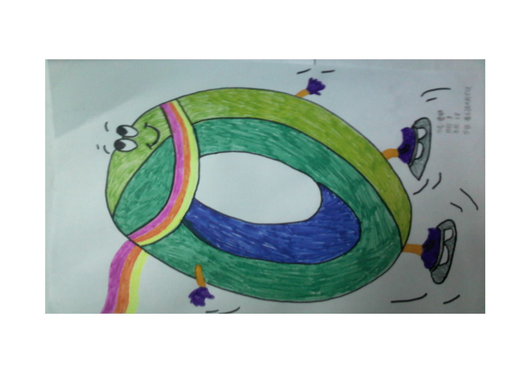 一年级图画板报-e6ee2494e8a1.doc 第6页