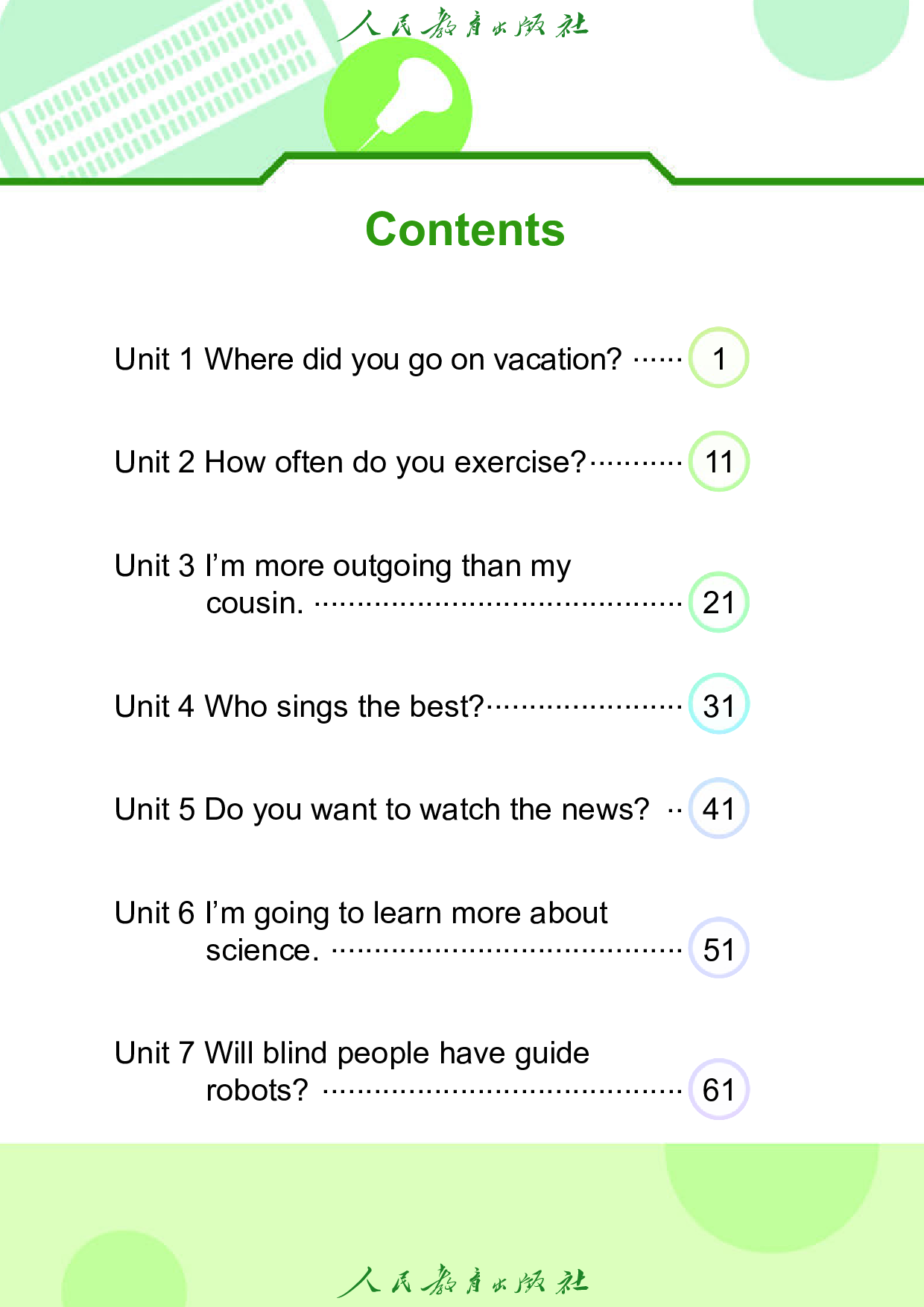 盲校义务教育实验教科书_英语_八年级_上册（供低视力学生使用）.pdf 第5页