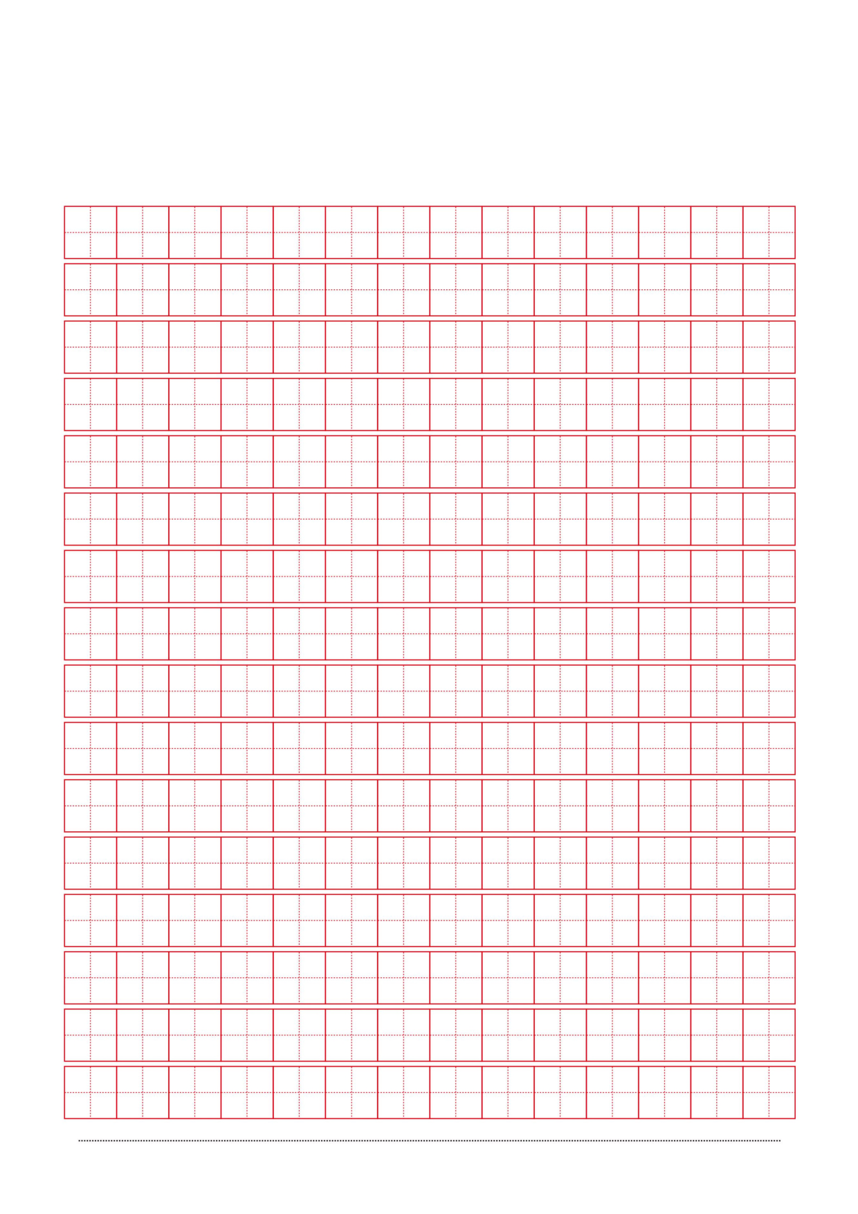 34 练字格（精典田字格）.pdf 第1页