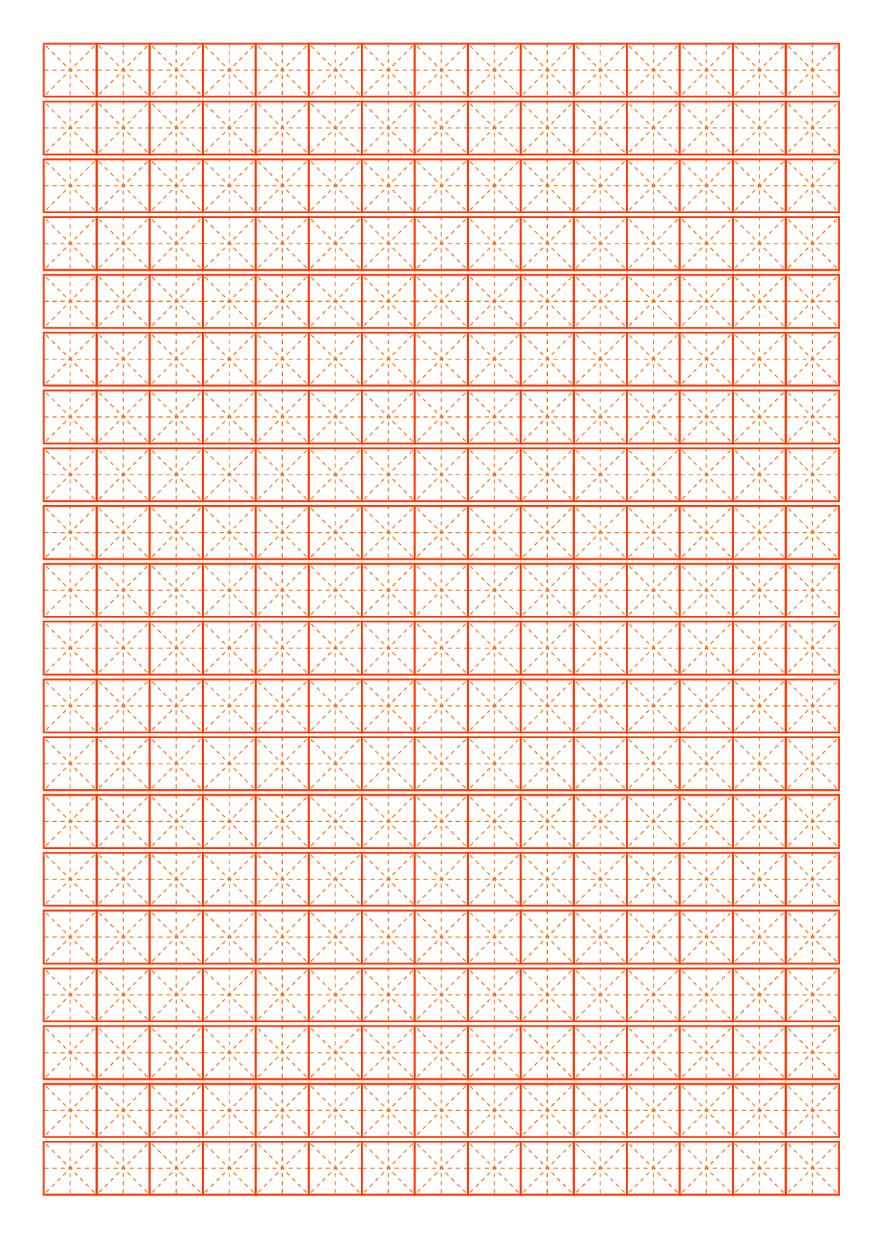 空白米字格模板.pdf 第1页
