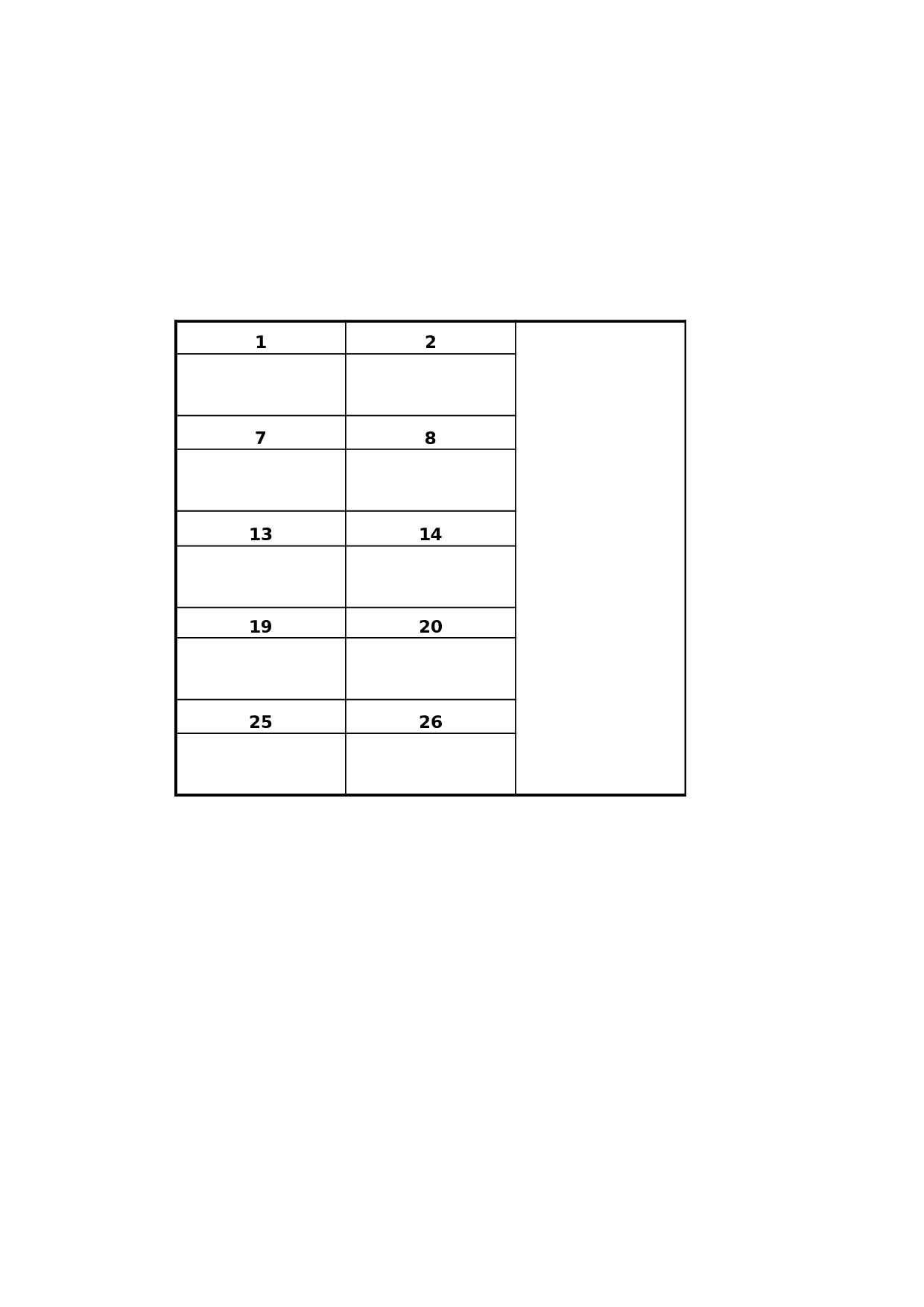 29蓝色简单学生座位表-332d983fbd43.xlsx 第1页