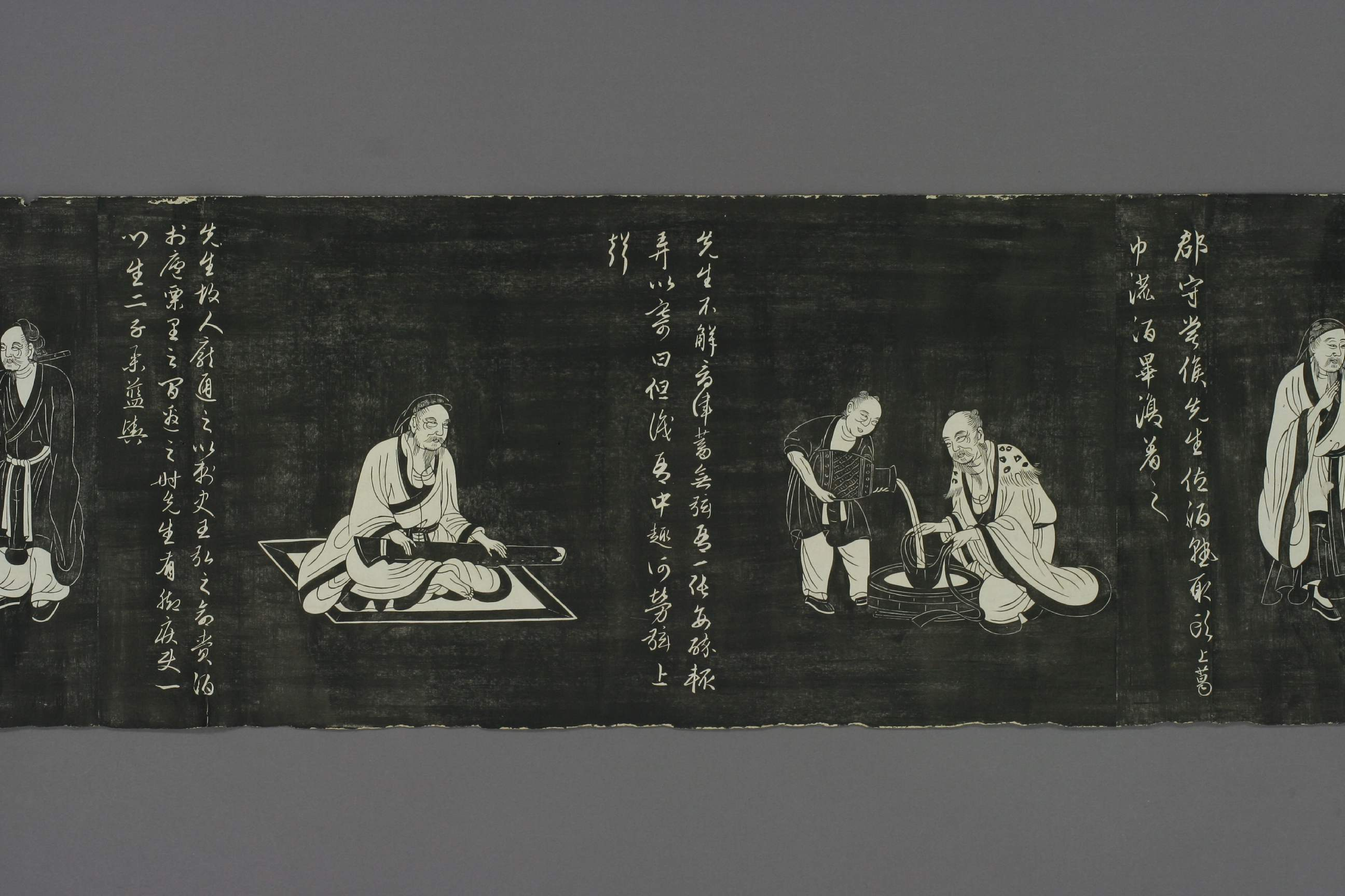 (元)赵子昂书画陶渊明像传.pdf 第3页