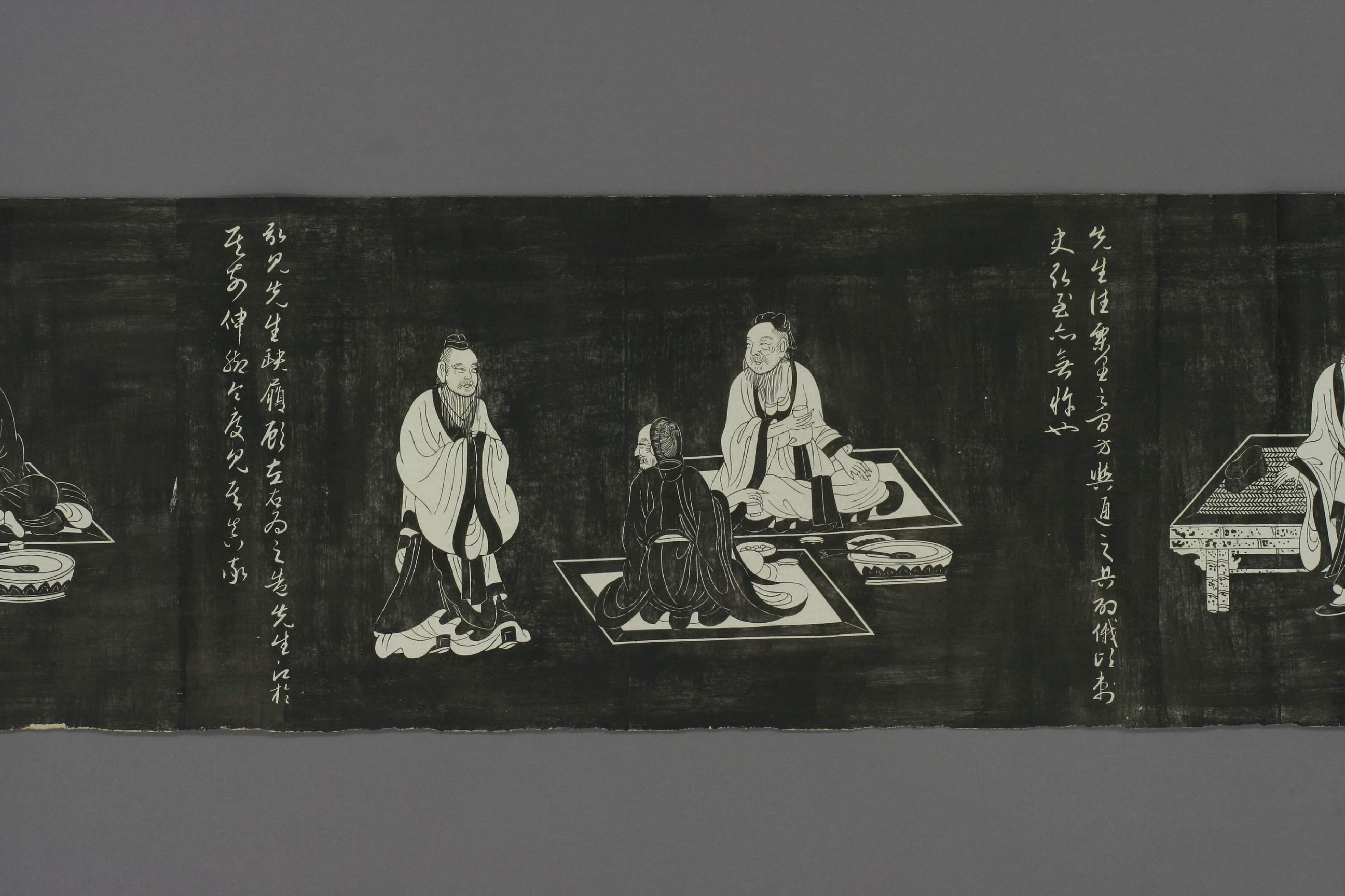 (元)赵子昂书画陶渊明像传.pdf 第5页