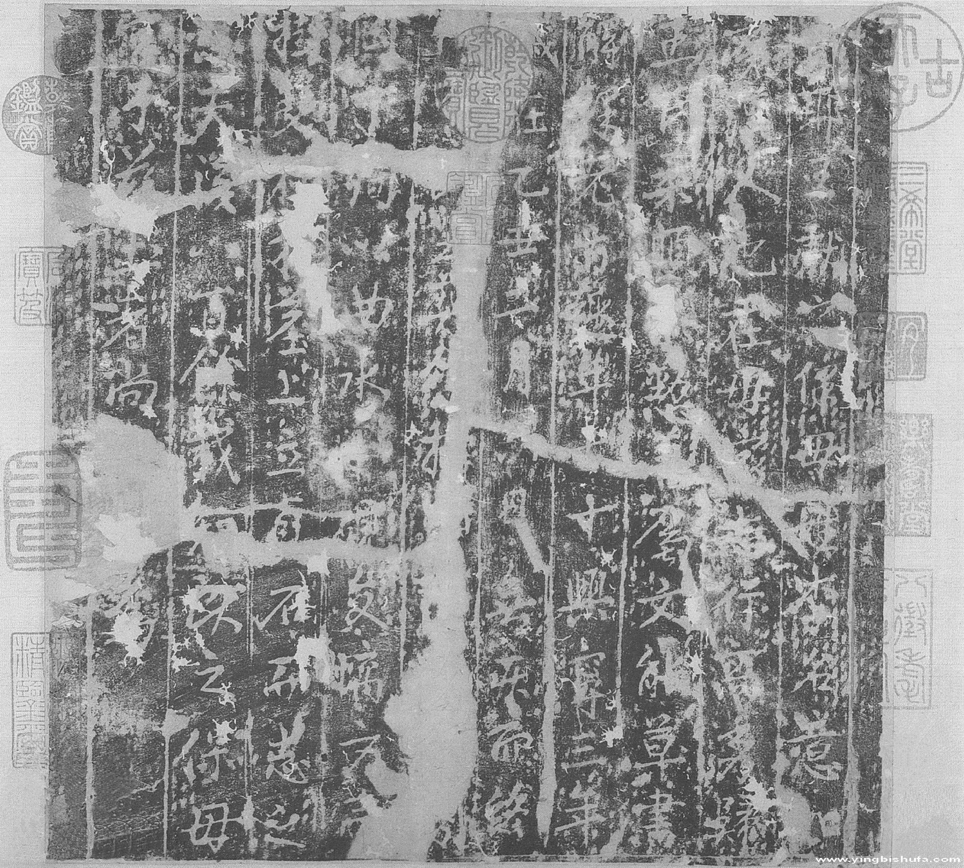 (东晋)王献之行书保母帖.pdf 第5页