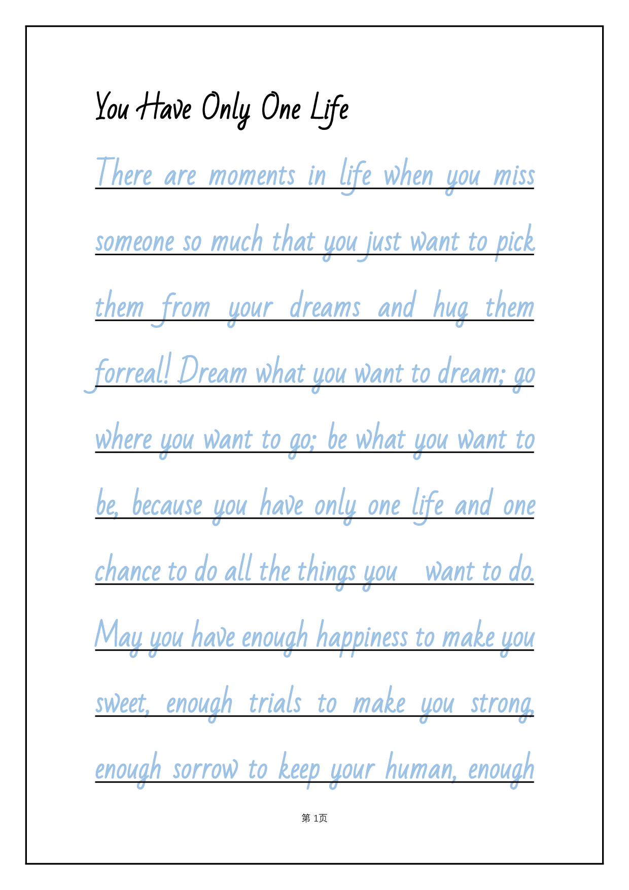 2.英文文章浅色临摹字帖.pdf 第1页