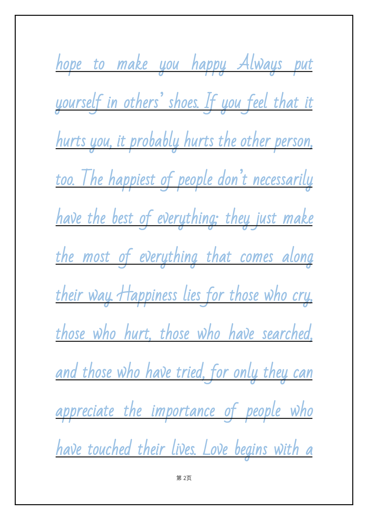 2.英文文章浅色临摹字帖.pdf 第2页