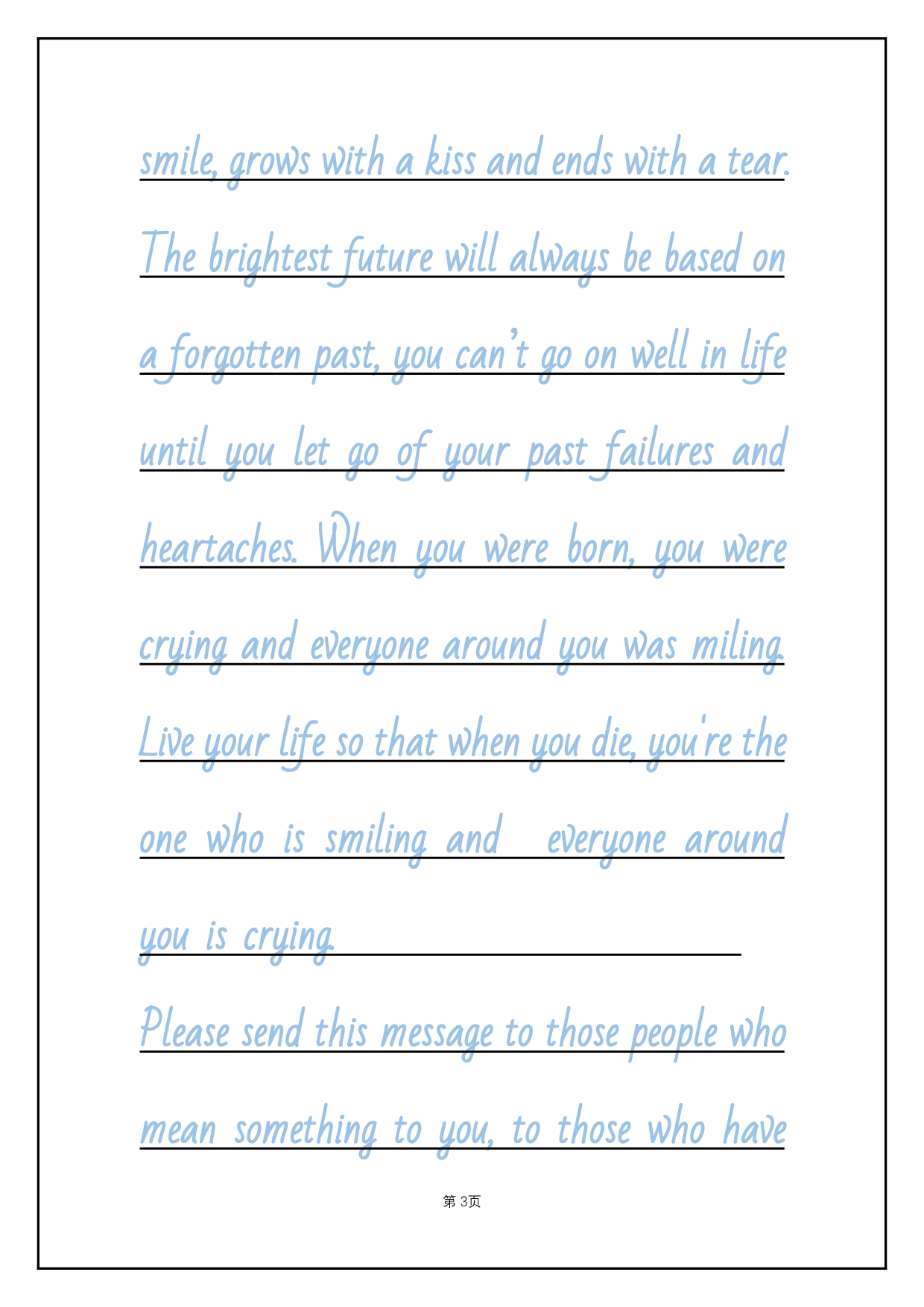 2.英文文章浅色临摹字帖.pdf 第3页