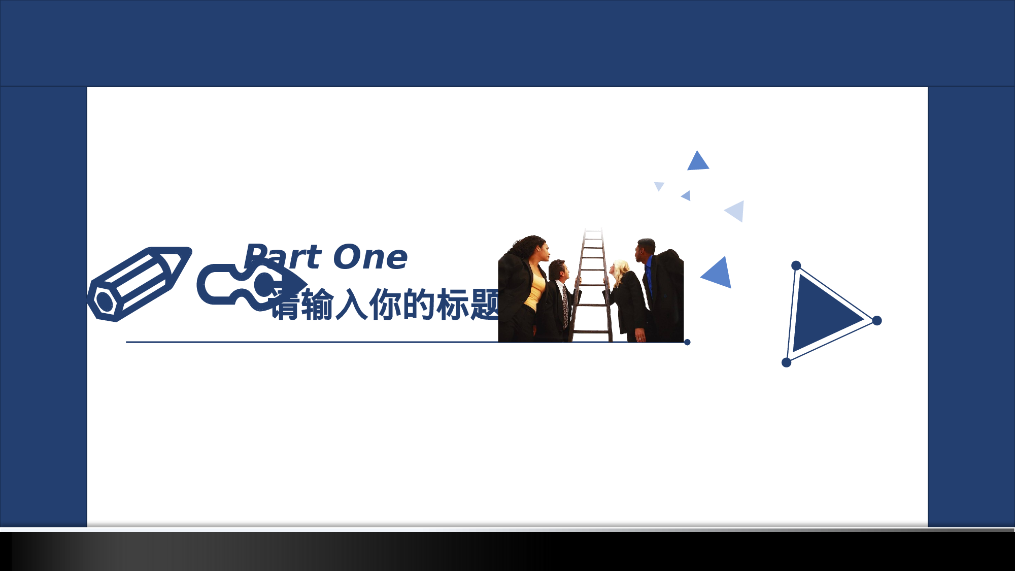 安全生产(77).pptx 第4页